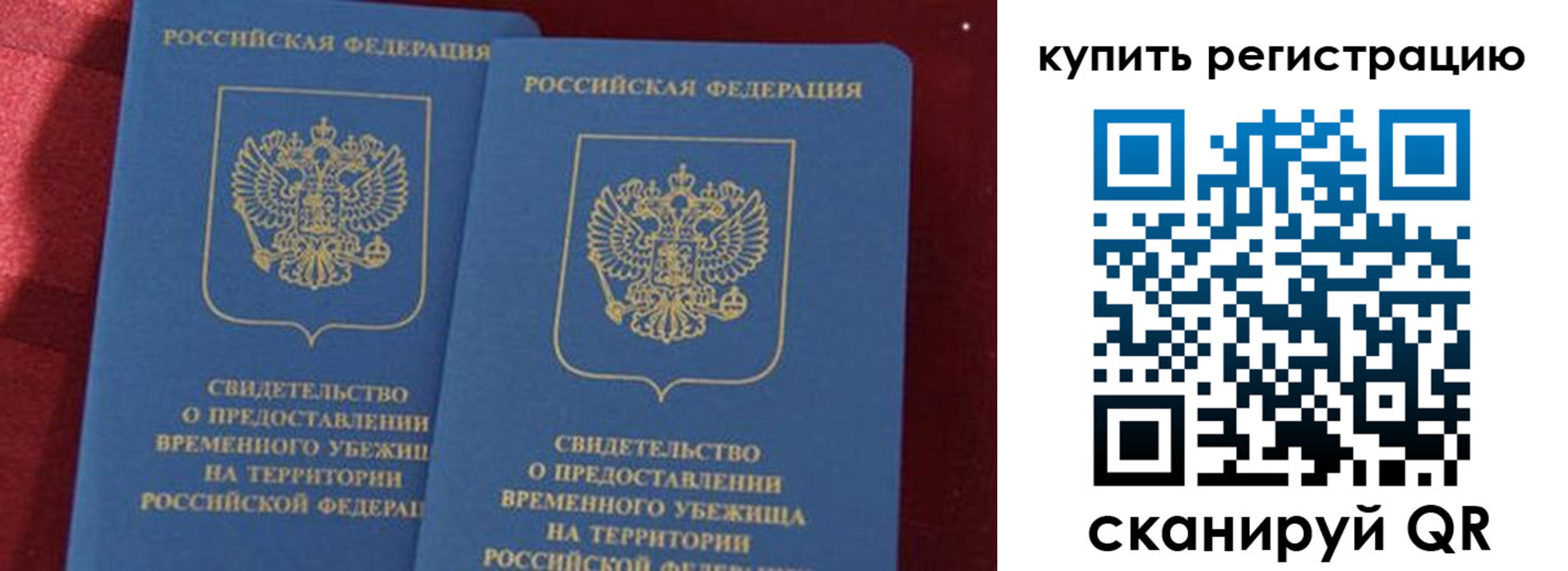 форма 3 в Курчалом